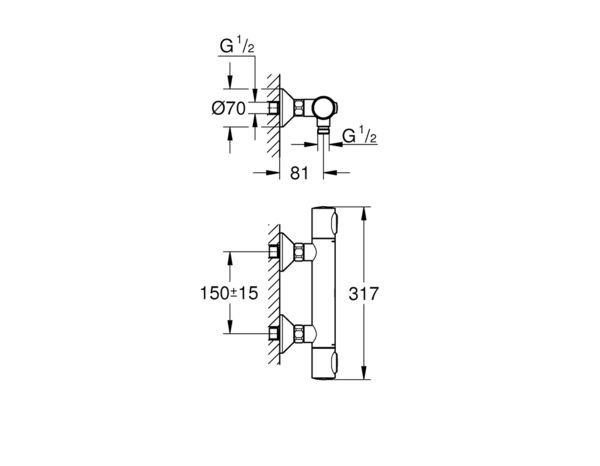 Mitigeur douche thermostatique "Precision Flow" - Grohe - Brico Dépôt