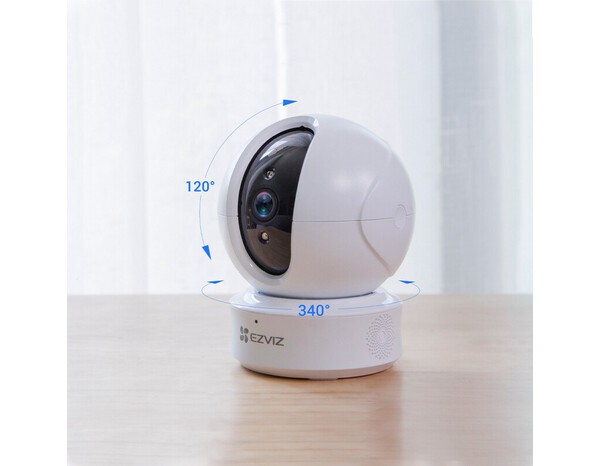 Caméra d'intérieur motorisée C6C WIFI - Full HD - Ezviz - Brico Dépôt