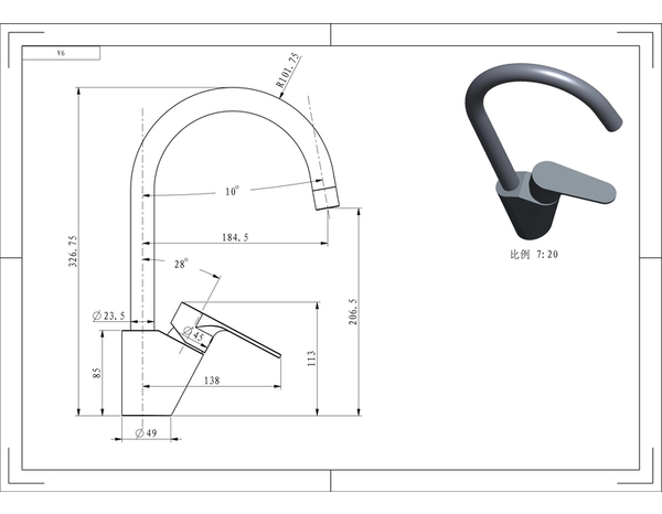 Mitigeur évier "Aruvi" - Cooke and Lewis - Brico Dépôt