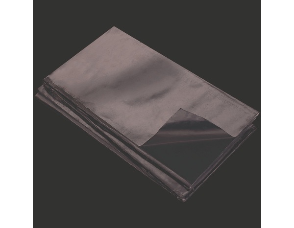 Ruban réflecteur à coller aluminium - Ep 1mm - Brico Dépôt