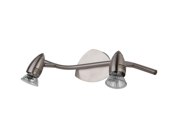 2 Spots GU10 satin chrome - "Abonias" - Cooke and Lewis - Brico Dépôt