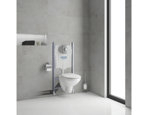 Pack wc suspendu "Bausail" abattant déclipsable et frein de chute - Grohe - Brico Dépôt