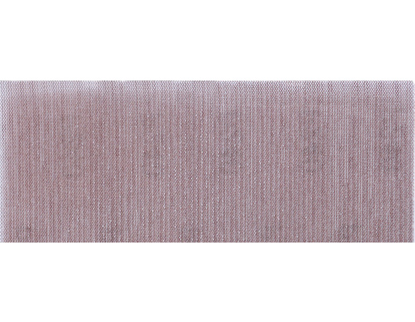 Lot de 5 feuilles de ponçage 230 x 280 mm - P240 - Erbauer - Brico Dépôt