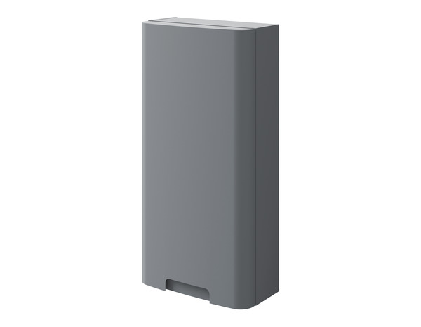 Colonne de rangement gris "Himalia" L.40 x H.80 x P.20 cm - GoodHome - Brico Dépôt