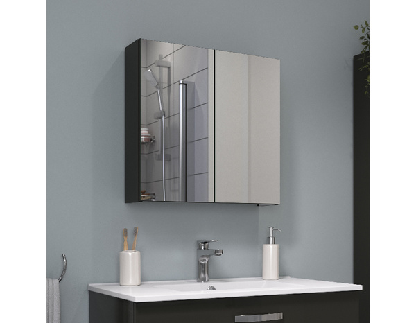 Armoire murale miroir gris "Aruna" L. 55 x H. 54 x P. 14,6 cm - Brico Dépôt