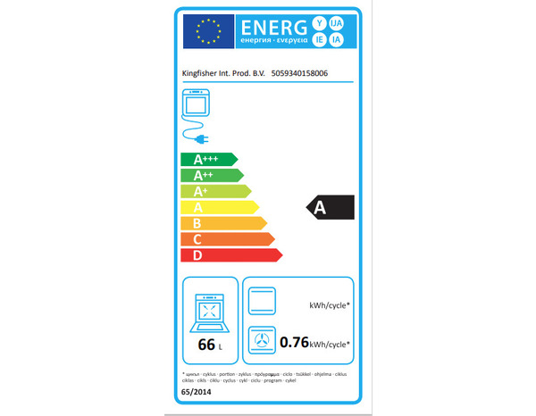 Lot plaque induction 4 zones + four - Cooke and Lewis - Brico Dépôt
