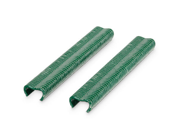 Boite de 1250 agrafes 16 mm pour grillage - Brico Dépôt