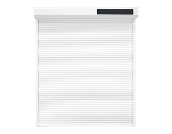 Volet roulant solaire motorisé aluminium blanc 205 x 80 cm - GEOM - Brico Dépôt