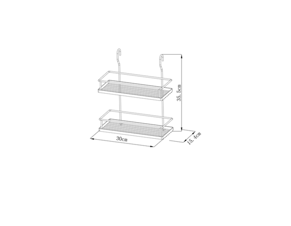 Tablette à suspendre 2 niveaux chrome brillant - Cooke and Lewis - Brico Dépôt
