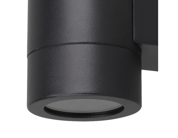 Applique murale double éclairage - Marque BLOOMA - Brico Dépôt