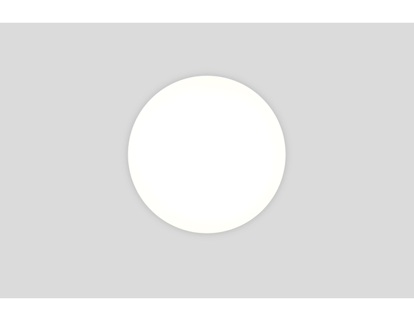 Plafonnier LED SDB  IP44 1900LM 4000K - Brico Dépôt