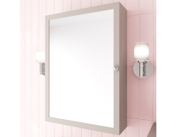 Armoire murale + miroir - perma gris - H. 70cm x l. 50cm - GoodHome - Brico Dépôt