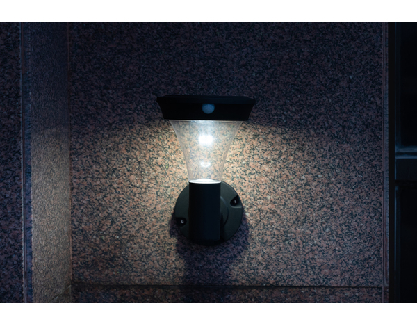 Applique murale à détection 5000K 180Lm Markook - Brico Dépôt