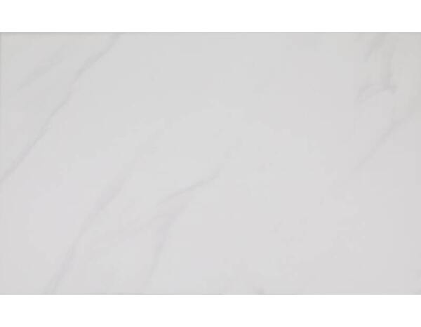 Faience murale blanc 25X40 cm "MIA" - Brico Dépôt