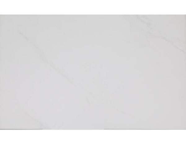 Faience murale blanc 25X40 cm "MIA" - Brico Dépôt