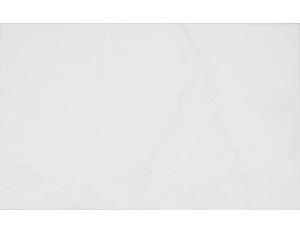 Faience murale blanc 25X40 cm "MIA" - Brico Dépôt