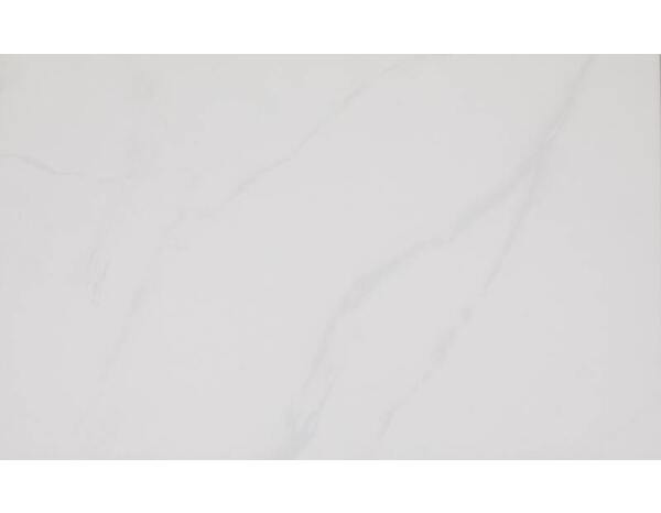 Faience murale blanc 25X40 cm "MIA" - Brico Dépôt