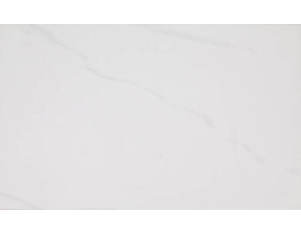 Faience murale blanc 25X40 cm "MIA" - Brico Dépôt