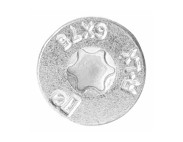 Vis à béton, tête fraisée,  6x60mm en acier galvanisé, résistant, pour béton et pierre - 10pcs, - Brenner - Brico Dépôt