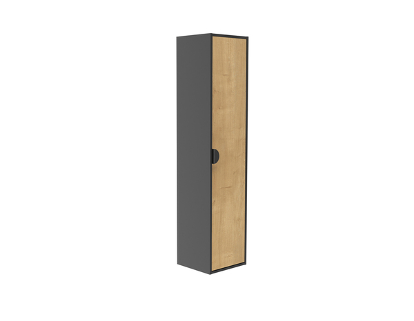 Colonne à suspendre H. 156 cm "Solea" - Brico Dépôt