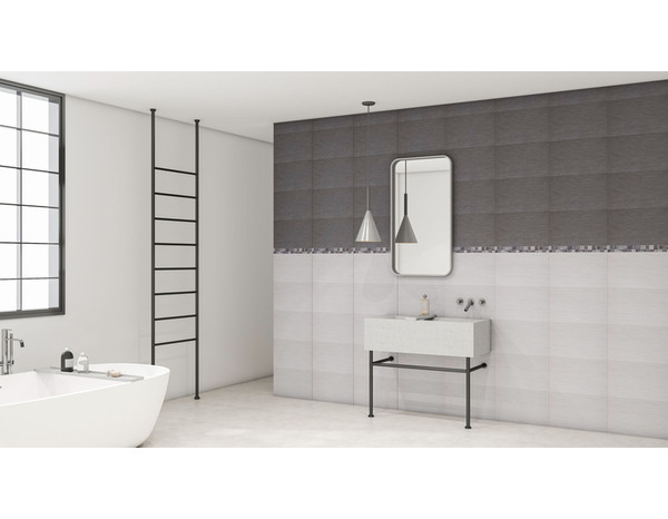 Faience 25 x 40 cm "Happy" blanc - Brico Dépôt