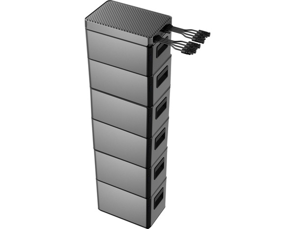 Batterie additionnelle 1024 WH - Brico Dépôt
