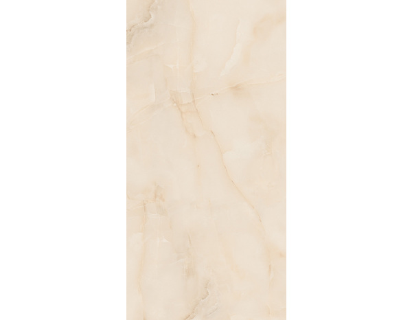 Carrelage de sol intérieur "Onyx" beige 60 x 120 cm - Brico Dépôt