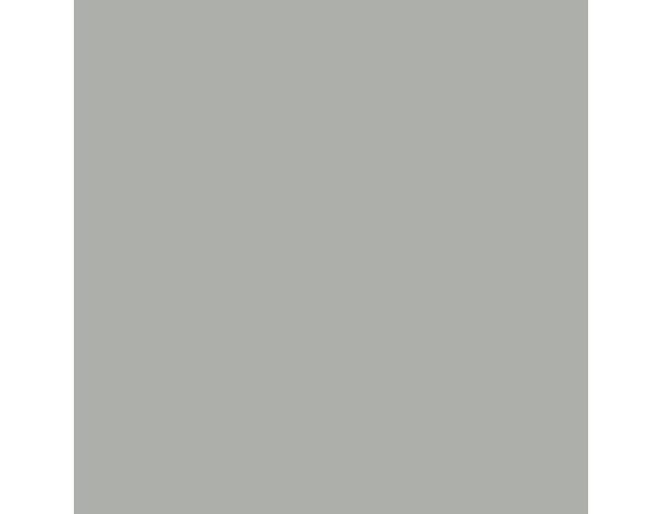 Peinture de rénovation radiateur et électroménager acrylique satin gris galet 0,75 L - V33 - Brico Dépôt