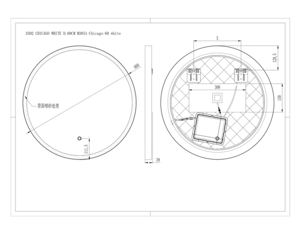 Miroir LED rond blanc "Chicago" Ø60cm - Brico Dépôt