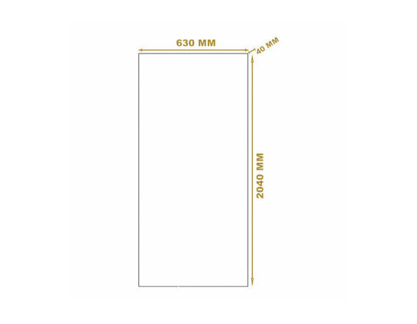 Bloc porte prépeint MDF/epicéa 63 cm poussant droit EXMOOR - Brico Dépôt