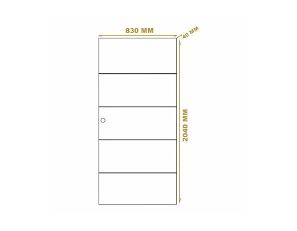Porte coulissante prépeint MDF/epicéa 83 cm SLOT - Brico Dépôt