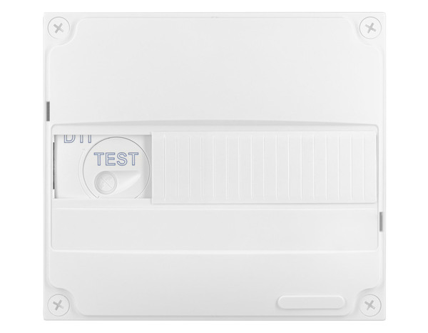 Coffret de communication rennovation grade 1, 4 prises RJ45 - Brico Dépôt