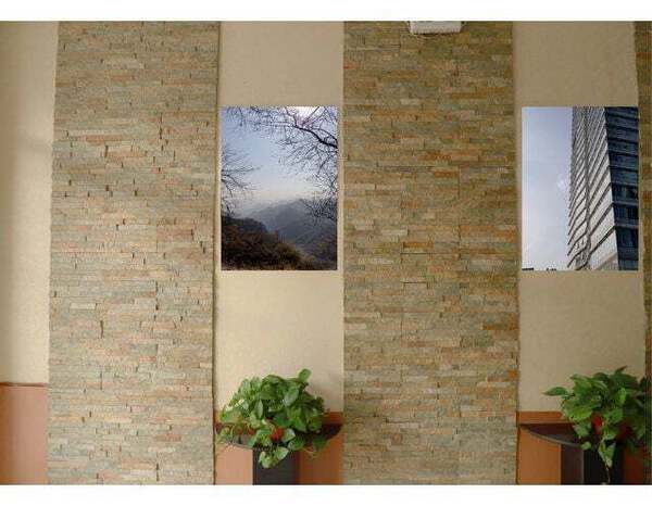 Parement pierre naturelle TRENDLINE beige 10x40 cm 0,52M² - Brico Dépôt