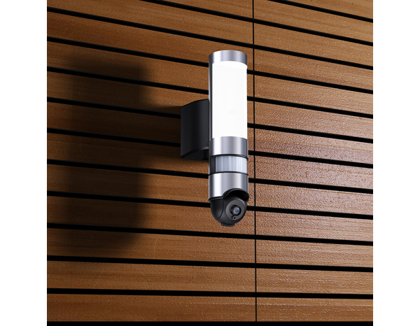 Caméra extérieure motorisée HD 3MP led 220V 1600 LM gris noir - Brico Dépôt