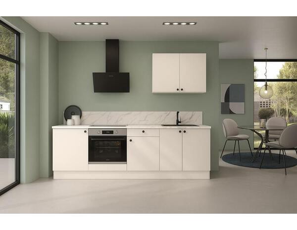 Cuisine en KIT CACHEMRE beige mat, plan de travail 240 x 60 cm - Brico Dépôt