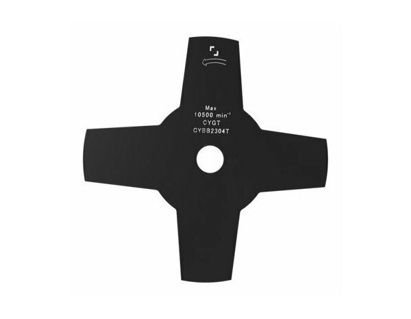 Lame de débroussailleuse 23 cm acier 65 mn - Brico Dépôt