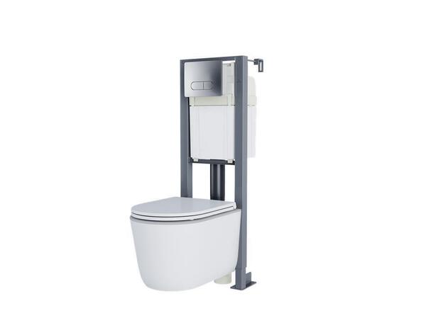 Pack cuvette et bati WC suspendu NF LORIA et ZAGAR - Brico Dépôt