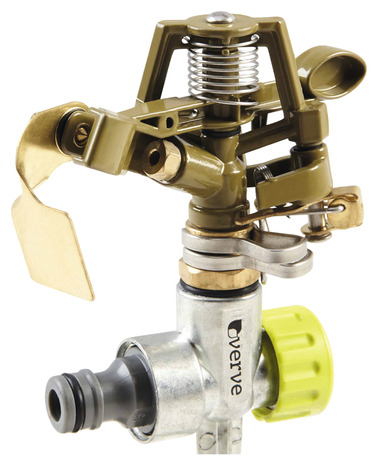 Arroseur cracheur en métal - L. 30 x l. 11,8 x H. 5,3 cm - Brico Dépôt