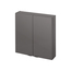 Rangement mural gris taupe Idalie L. 60 x H. 60 x P. 15 cm